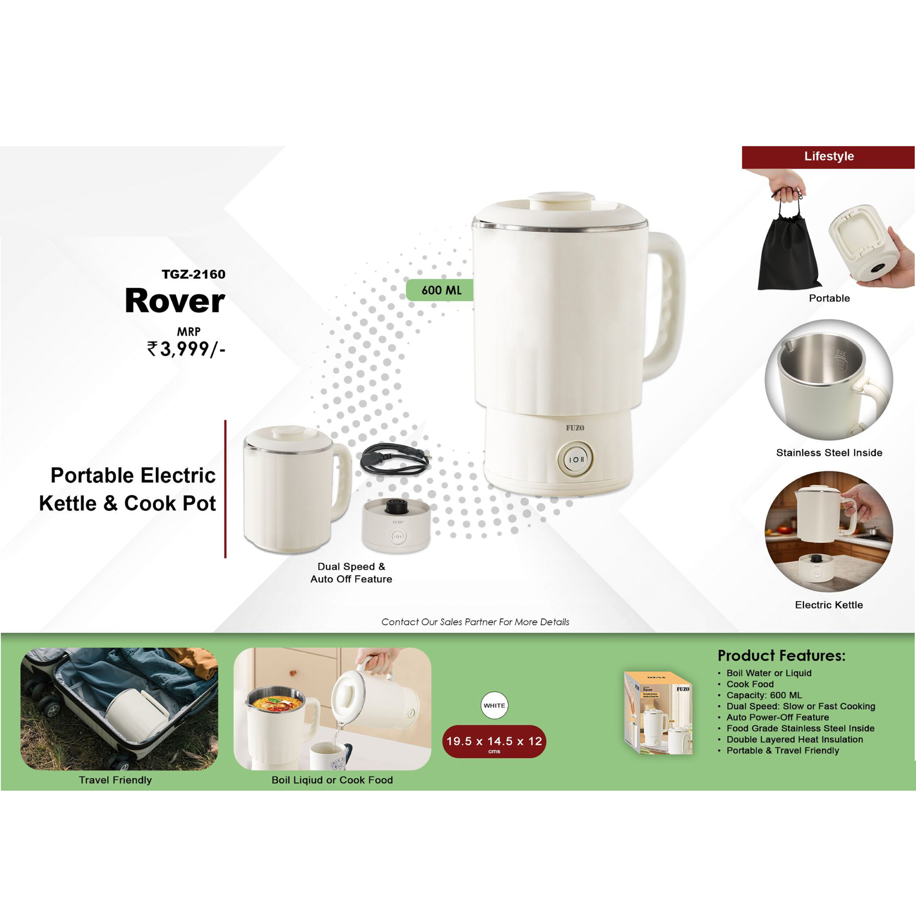 TGZ2160*ROVER
